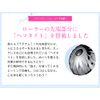 Beauty Roller, Platinum Mini