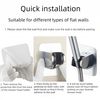 KEABATH Chrome Shower Head Holder - No Drilling, Self-Adhesive, Wall Mounted, Adjustable