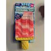 Smart Choice Cooling Rubber Ice Lolly Dog Toy