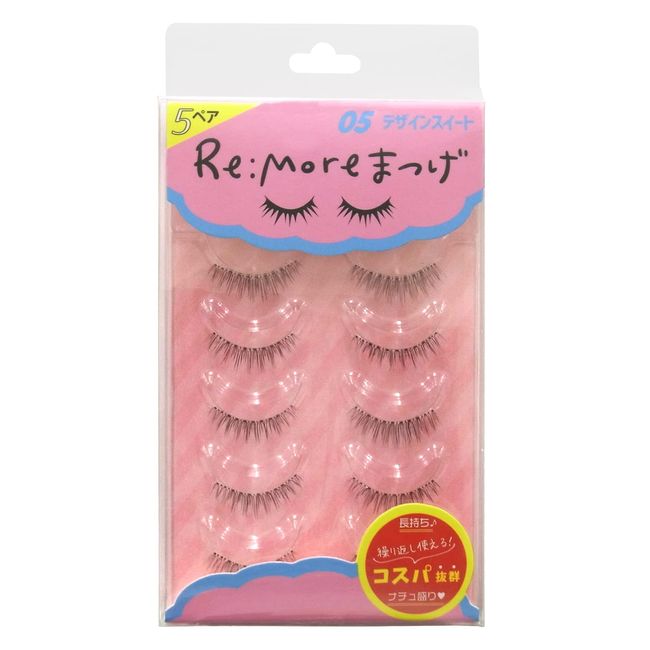 BN Remore Eyelashes RME-05 Design Sweet (5 Pairs)