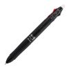 Pilot Frixion Erasable 3 Color Ball Point Pen