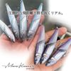 MORE KEEN-01 30g #03 KEIMURA IWASHI UV,モアキーン