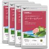 go-ya- & Many guxaba (Heat Resistant, Vitamin C,. ) , , ,