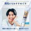 Ora2 Premium Cleansing Paste Whitening Intensive Whitening Toothpaste (Premium Mint) (Once a Week, Toothpaste, Stain, Toothpaste, Toothpaste, Stain, Toothpaste, Toothpaste, Toothpaste, Toothpaste,