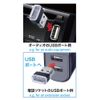 Seiko Sangyo USB Light Cover, model: EL-171, whites