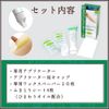 rimu-bu Depilatory wakkusujeru 100ml