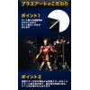 [Width 45 cm/Depth 30 cm/Height 30.3 cm] Acrylic Case 5 Sided/Clear/Back Mirror/Base Height 4 cm , black