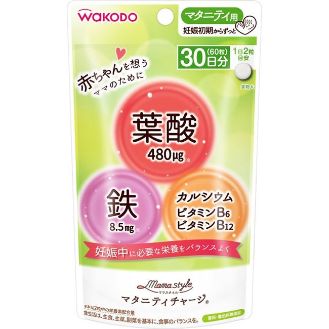 [Wakodo]<br> Mama Style Maternity Charge 30 days 60 tablets