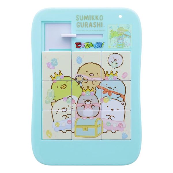 Sunstar Bungu 5231254A Sumikko Gurashi