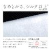 Alphax Sleeping Eye Mask, Melting Dense Puff Eye Mask