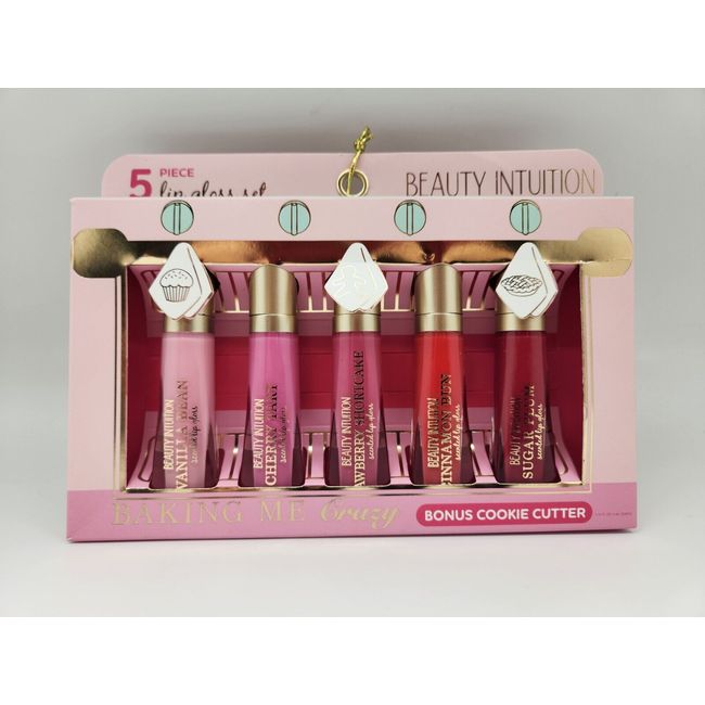 Baking Me Crazy 5 PC Lip Gloss Set Pink Blush Berry Red Wine + Cookie Cutter