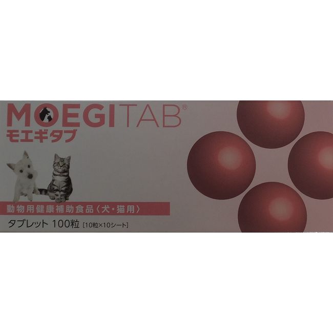 Kyoritsu Pharmaceutical Moegitab (Tablet), 100 Capsules/Box (10 tablets x 10 sheets) x 2