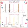 BLEND BERRY Playful Liquid Eyeliner 001 (Bitter Black) Eye Color KOSE