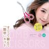 Kai Corporation Eyebrow Scissors with Comb for Eyebrow Care, Regular, 1 Piece (x 1)