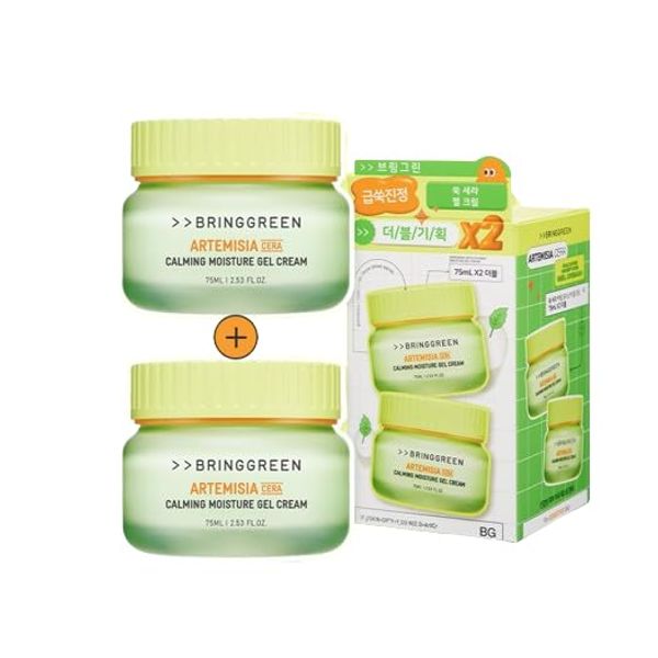 BRING GREEN Artemisia Cera Calming Moisture Gel Cream 75ml [Double Set]