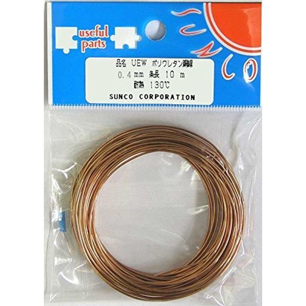 Enameled Wire: 2UEW 2 Types of Polyurethane Copper Wire, 0.02 inch (0.4 mm), 32.8 ft (10 m)