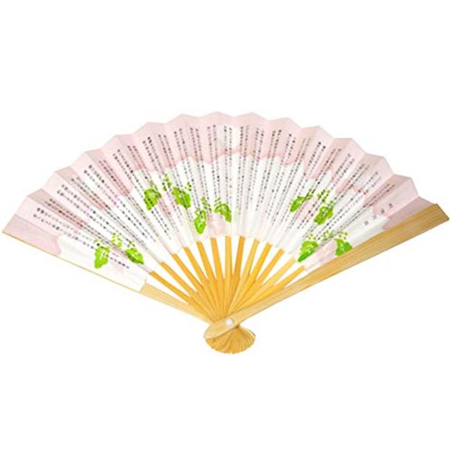 Oka Denen Tea Ceremony Fan, Urasenke For Women, Rikyu Hyakushu Tsujigahana, White Bamboo 5 Size (Normal)