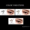 KATE BR-1 Shade Color Key Liner