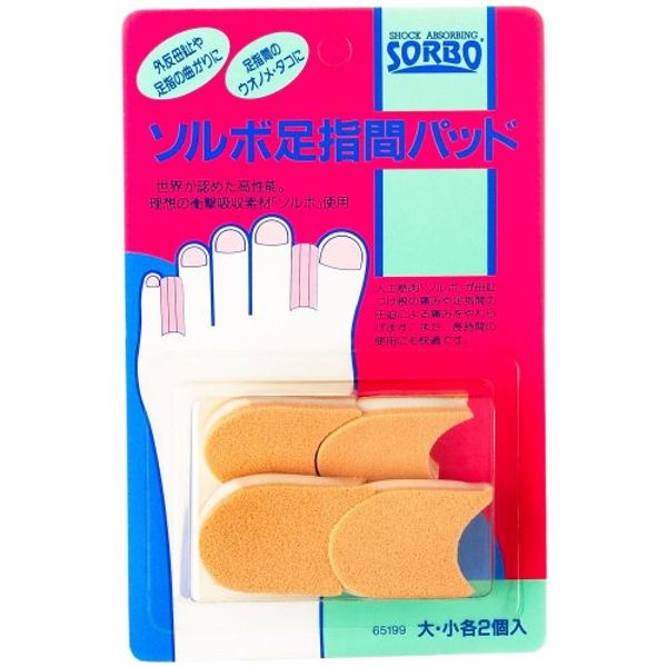 sorubo between Toe Pads