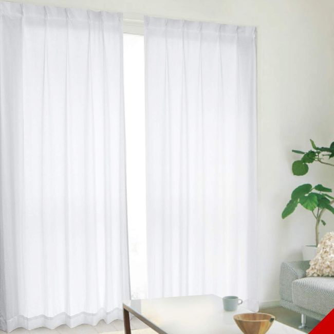 (Invisible Lace Curtain) Heat-insulated ‘PrivacyPrima’ (36.9% Insulation, 97.3% UV Reduction, Opaque both Day and Night, Treated to be Flame Resistant, Made in Japan) (Thermal Lace Curtain, Lace Curtain, Mirror)