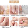 YFFSFDC Double Sided Tape for Nails, Super Strong Double-Sided Tape, Nail Adhesive, Tip Art Fake Nails, DIY Jelly Nail Art Sticker Decals, Set of 20
