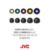 JVC EP-FX10ML-B Replacement Ear Tips Spiral Dots++ 4 Pack ML, Black