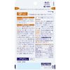 Kobayashi Pharmaceutical Dietary Supplement, Liver Extract, Ornitine, 120 Capsules, Approx. 30 Day Supply