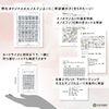 Red Owl Renorman Red Owl Lenormand (Includes Renorman Card Instruction)