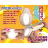 2.5 Dimensional Musume Papa Active Girl