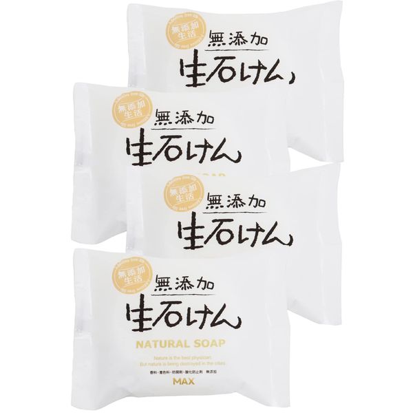 Additive-free Life Additive-free Raw Soap 80g Set of 4 Solid Soap Made in Japan Sensitive Skin Hypoallergenic 100% Vegetable Soap Base Allergy Tested Body Soap Face Wash