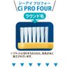 Ci PRO FOUR Pro Four, Small (Soft), 50 Count