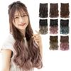 Brightlele ly65-TMB One-Touch Extensions, Gradient, Neck Wig, Long, Natural