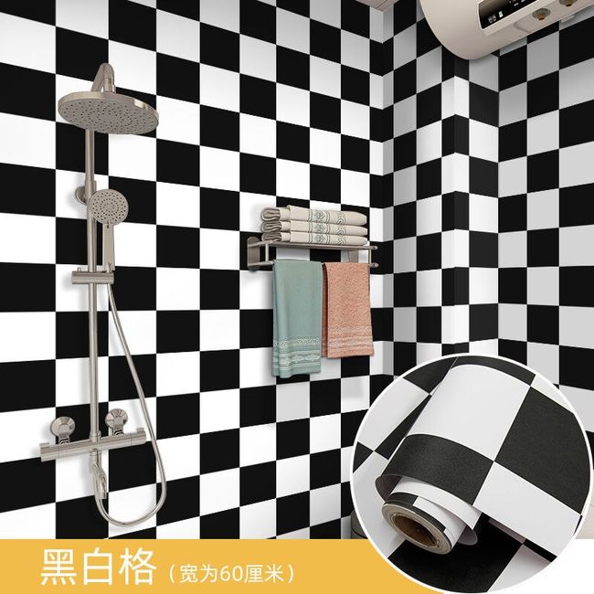 Toilet Bathroom Waterproof Stickers Self-adhesive Wallpaper Toilet