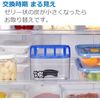 [Dasshutan] Refrigerator deodorizers　With Charcoal 4.9oz