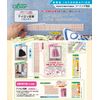 Clover iron ruler < Long > 25-059
