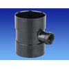 Wavin OSMA 110mm SOIL 4S583 D/SW Bossed Pipe - 32mm BLACK