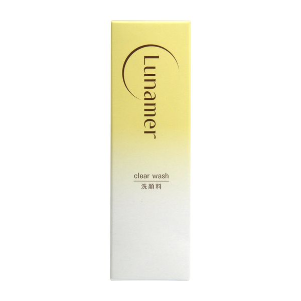 lunamaire clear wash