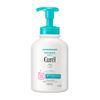 Curél Foaming Body Wash Pump, 16.9 fl oz (480 ml) (Can be used for bab