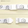 Gourmandies Chiikawa CK-15A Neck Strap, Chiikawa