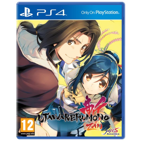 Utawarerumono: ZAN - Standard Edition (PS4)