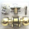 Brass Entrance Lock 3202PB, 689958419999