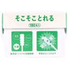 トリプル抗菌綿棒そこそことれる 180本入