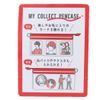 MY COLLECT PENCASE Pen Pouch (Red), Casual