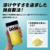 Meiji SAVAS Aqua Whey Protein 100, , ,