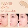 espoir Pro Tailor Bee Natural Cushion Funde SPF 50 PA++++ ProTAILOR BE NATURAL CUSHION Main Unit + Refill Set (21, Ivory)