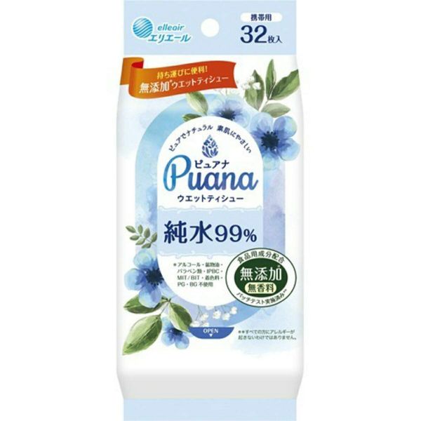 Daio Paper Puana Wet Tissue 99% Pure Water Portable 32 Sheets