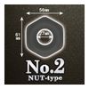 T-BEST Soft Water Silicone Ring No.2 NUT-type
