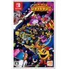 PAC-MAN MUSEUM+(パックマン ミュージアム プラス) -Switch