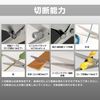 Versatile High Performance Scissors (Kevlar Capable), Multi Function - Made in Japan. ENGINEER ph-56 (Yellow)