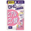 【まとめ買い】DHC ヒアルロン酸 20日分 ×2セット